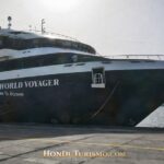 Ruta Maya abre cruceros para descubrir Honduras