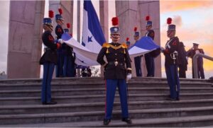 Bandera Nacional de Honduras 2